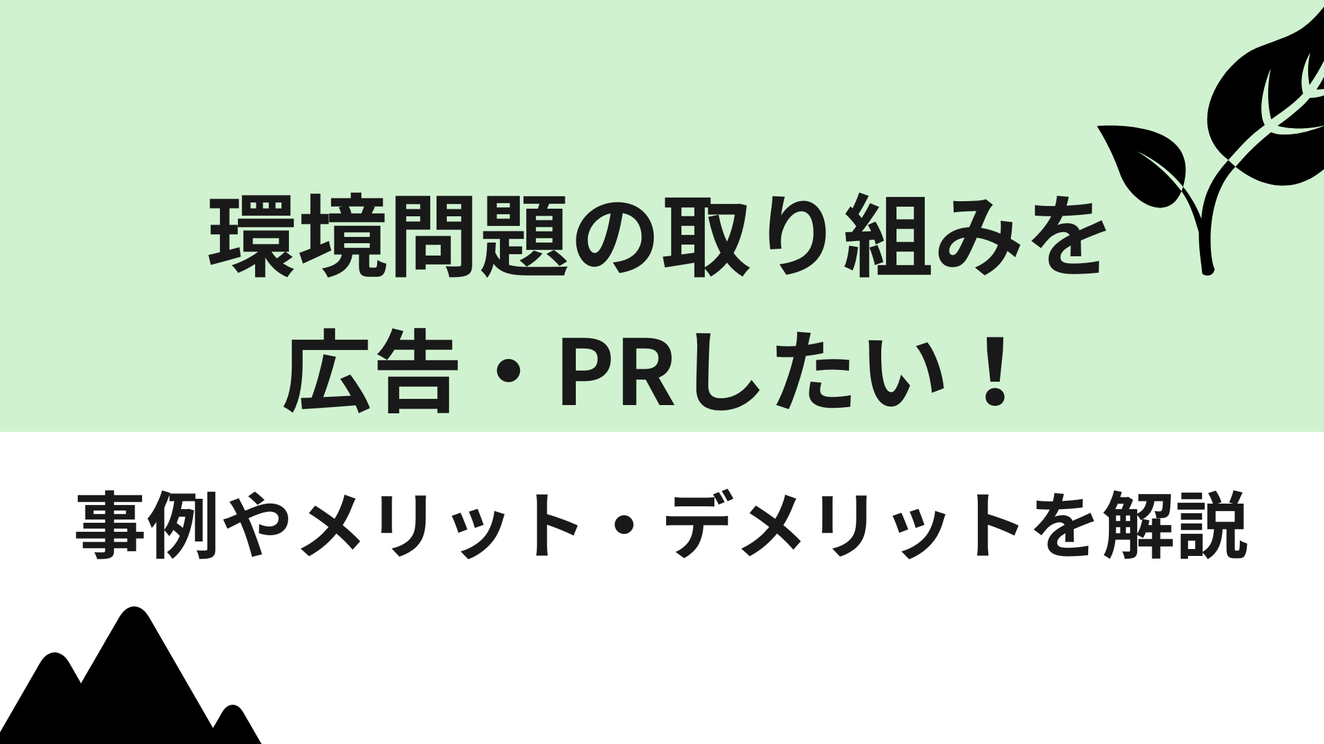 コーセー 薬用美白パーフェクトエッセンス